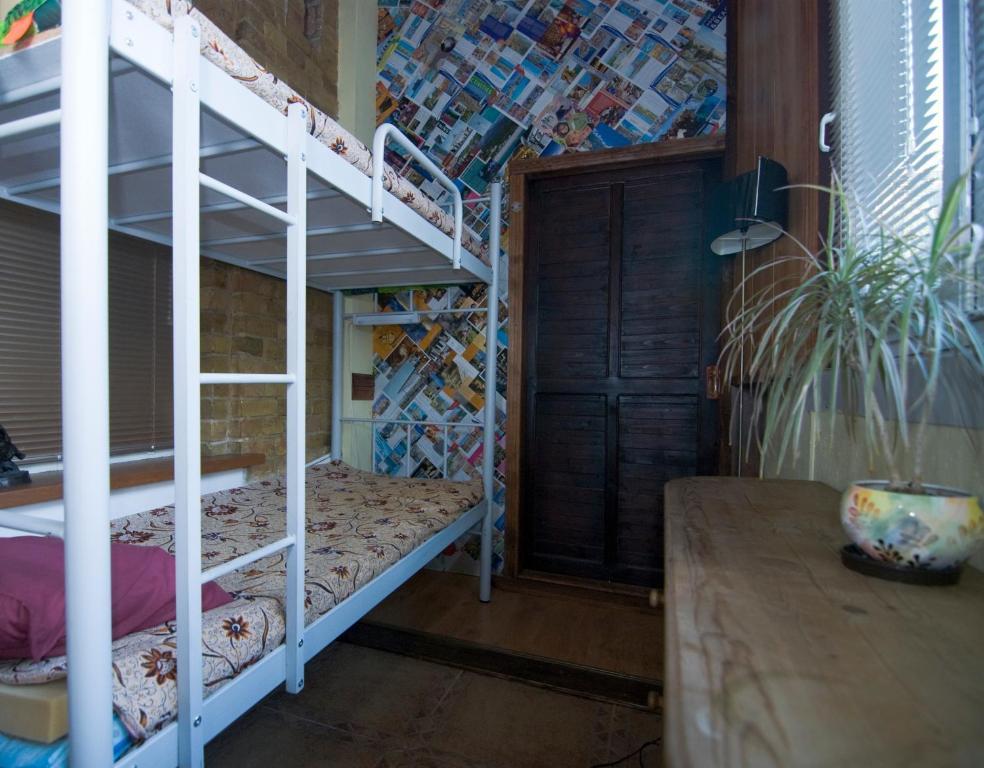 Hostel Kyiv-Art Kamer foto